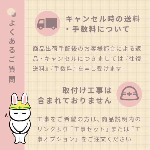 エアコン 8畳【富士通ゼネラル】2025年モデル ノクリア AHシリーズ <AS-AH255S> 2.5kW (100V・15A) 代引不可