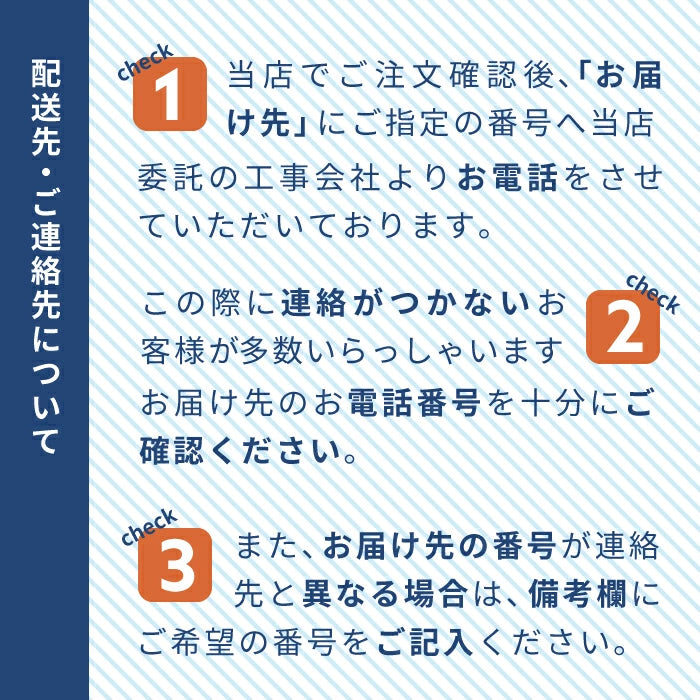エアコン 6畳 工事費込み 入替 取外【富士通ゼネラル】2025年モデル AHシリーズ ＜AS-AH225S＞ 2.2kW (100V・15A) 工事保証5年