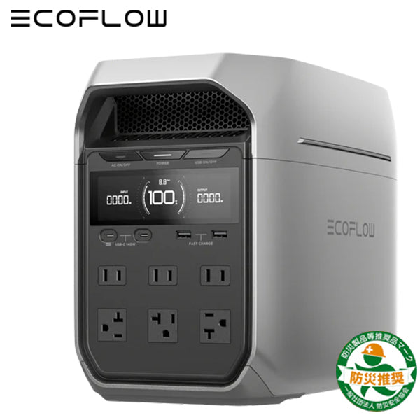 ポータブル電源 大容量 EcoFlow｜エコフロー【DELTA 3 Plus】デルタ 3 プラス