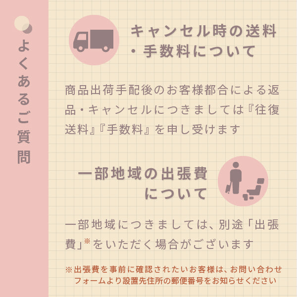 エアコン 6畳 工事費込み 入替 取外【富士通ゼネラル】2025年モデル AHシリーズ ＜AS-AH225S＞ 2.2kW (100V・15A) 工事保証5年