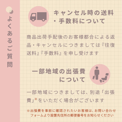 エアコン 6畳 工事費込み 入替 取外【富士通ゼネラル】2025年モデル AHシリーズ ＜AS-AH225S＞ 2.2kW (100V・15A) 工事保証5年